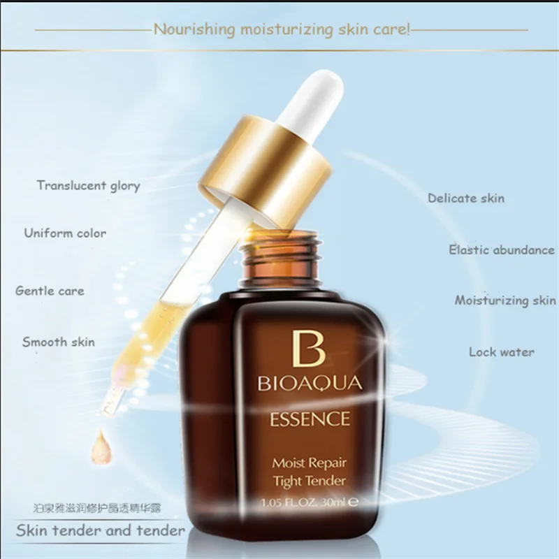 AquaLuxe™: Hyaluronic Collagen Serum 💦💖✨