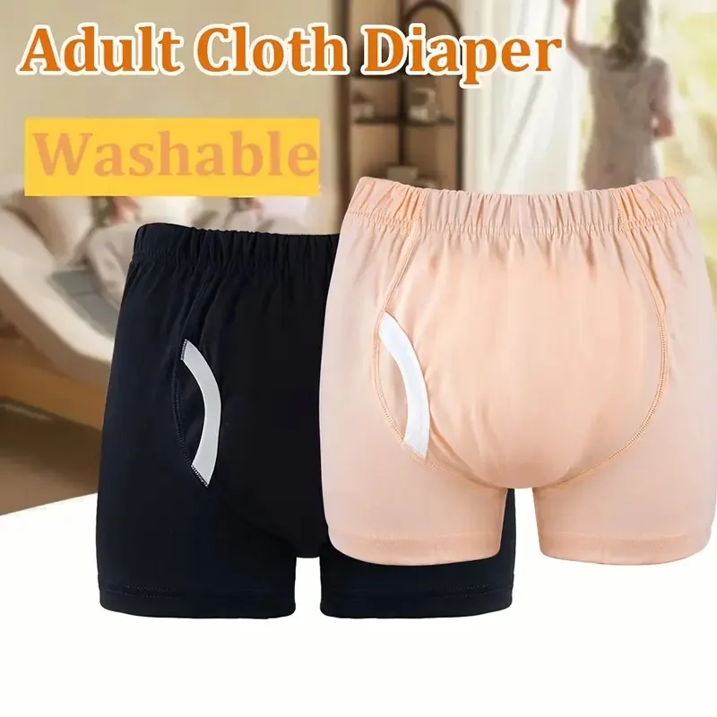 Dryguard: Leakproof Underwear for urinary incontincence