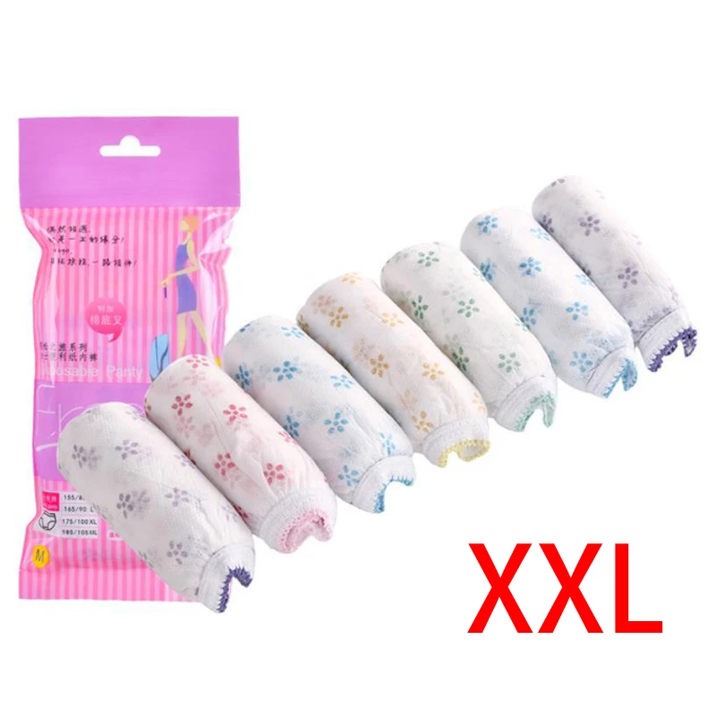 Postguard: Postpartum DISPOSABLE underwear