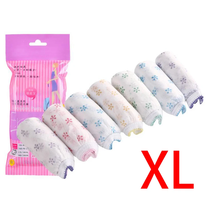 Postguard: Postpartum DISPOSABLE underwear