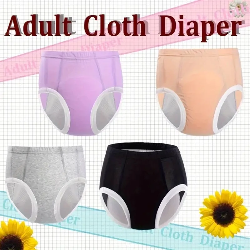 postguard REUSABLE Incontinence Underwear