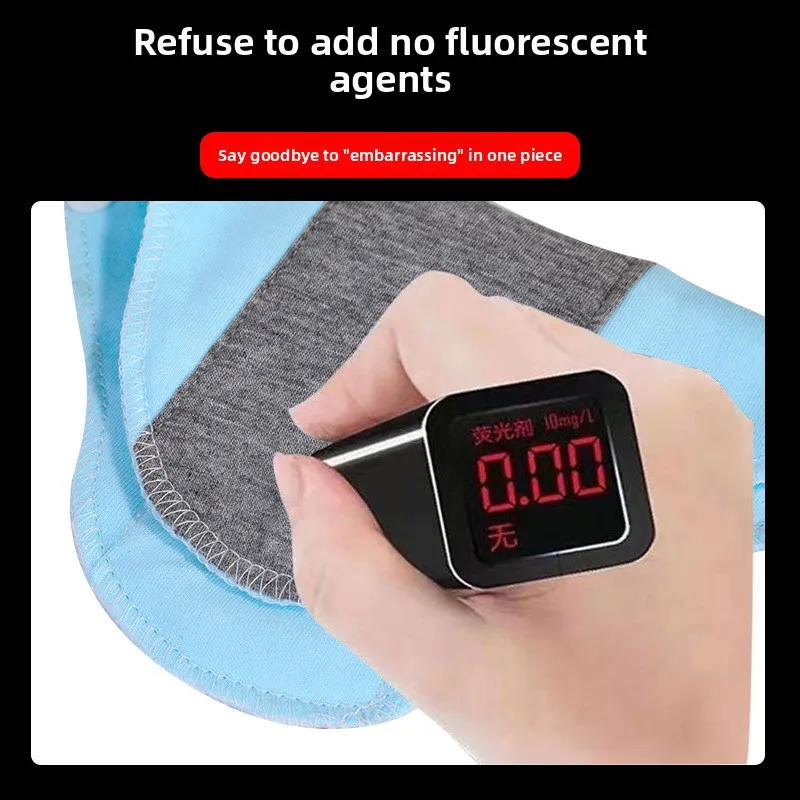 postguard reusable pads