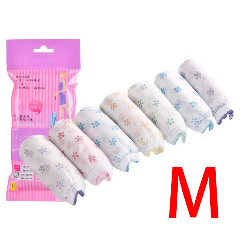 Postguard: Postpartum DISPOSABLE underwear