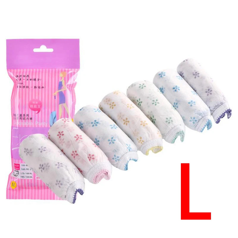 Postguard: Postpartum DISPOSABLE underwear