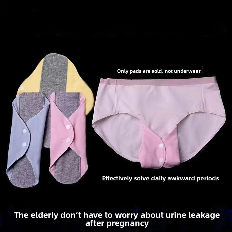 postguard reusable pads