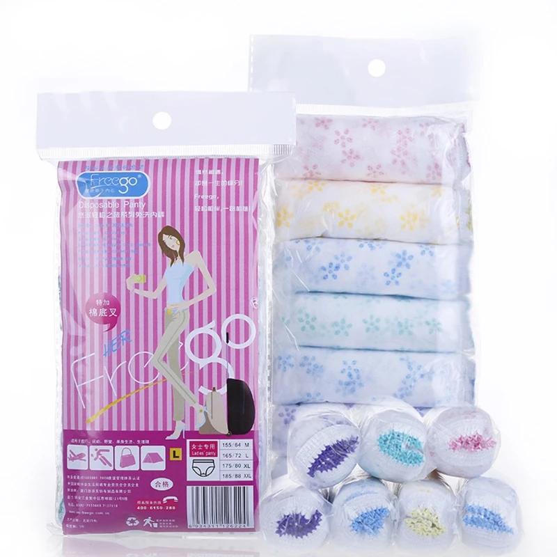 Postguard: Postpartum DISPOSABLE underwear